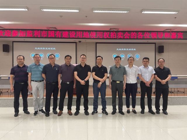 双色球预测更多>>2025年一城多盘，深耕监利！恭贺湖北信达集团以1.75亿元第三次竞得监利宝地！